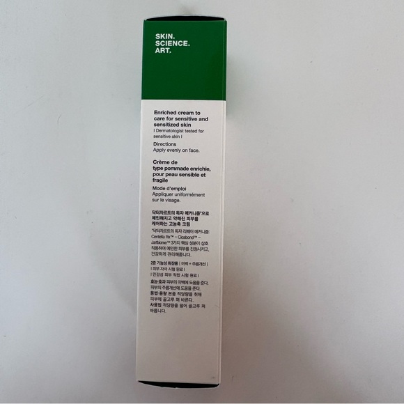 NEW Dr. Jart+ Cicapair Cream Crème 50ml/1.69oz Soothes Sensitive Skin - Picture 2 of 7